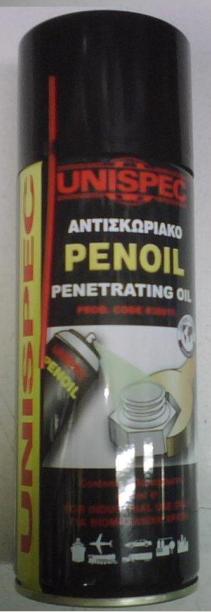     400ml